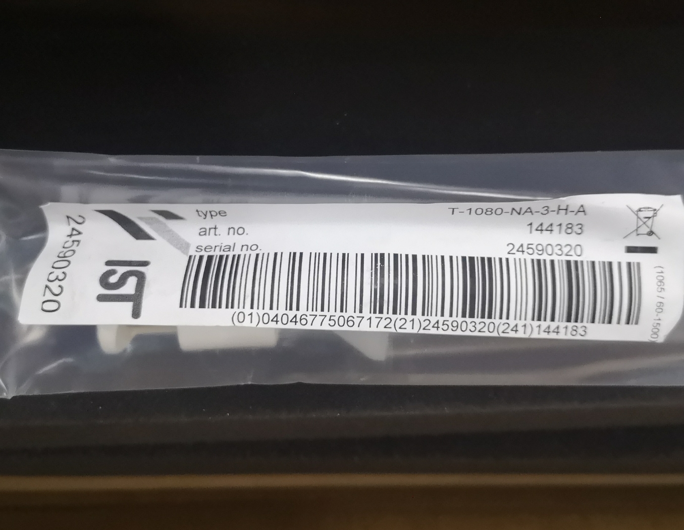 海德堡IST T-1080-NA-3-H紫外燈